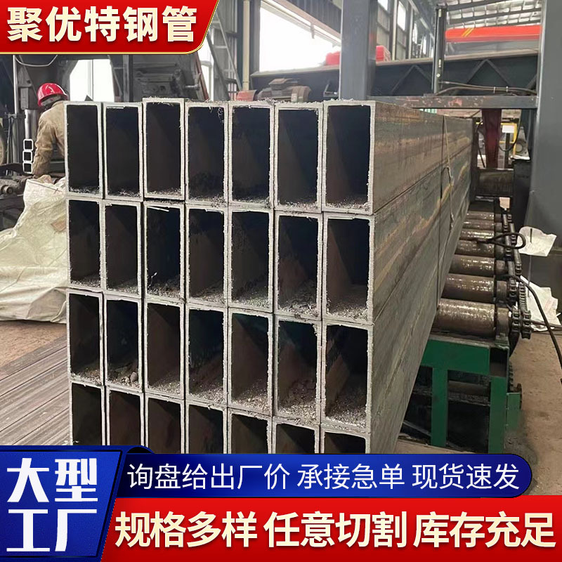 q345b无缝方管 厂家现货 方通 矩形钢管 直角无缝方通 镀锌方通