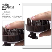 日本La Casta洗头梳头皮SPA按摩清洁梳子毛孔污垢湿发用洗发伦才