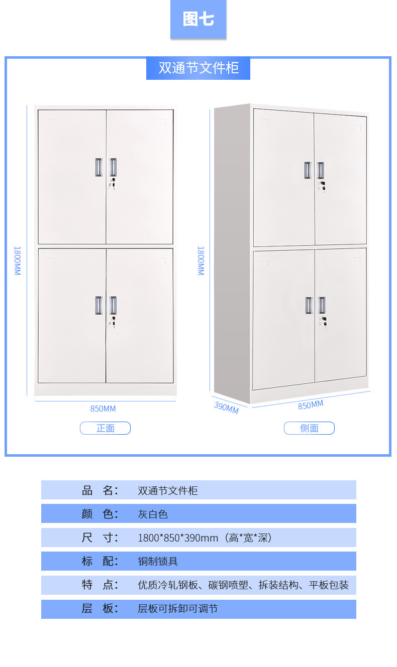 PC端图片7-569891773477
