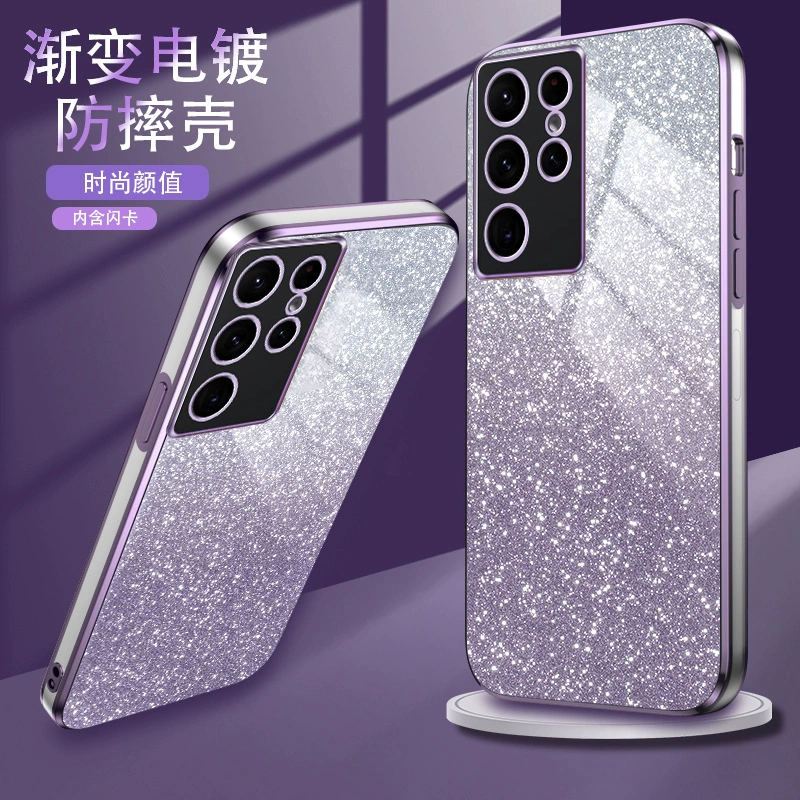 Новый чехол для Samsung S25 Ultra с 6D гальваническим покрытием, градиентный блестящий чехол для S24, противоударный чехол для A16, защитный чехол для A51.