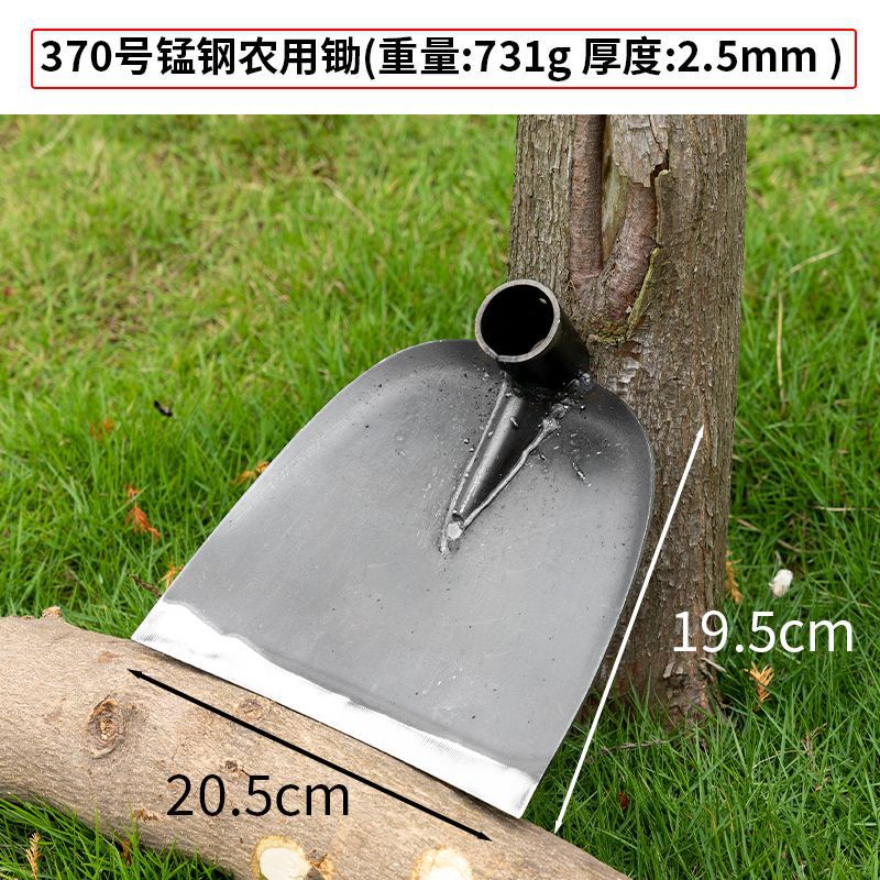 農業用草刈り鍬、卸売家庭用土掘り専用加工品、厚みのあるマンガン鋼鍬、屋外開墾用鍬|undefined