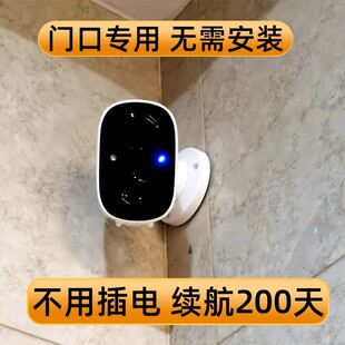 Battery-Powered Surveillance Camera with Night Vision, Wifi Connectivity, Voice Function, No Plug-In Required, No Drilling Needed, for Home Smart Monitoring