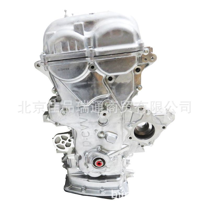 Applicable to Hyundai Kia Sonata Tucson Elantra G4FJ G4ED G4KJ 1.6T car engine