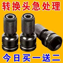 늄Ӱ����f���D�Q�^��s��Ͳ�A�^�L���D�荊A�^�๦��늰��D���^