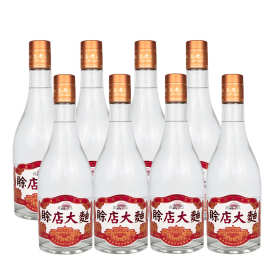 河南名酒赊店大曲52度绵柔型白酒自饮口粮酒光瓶500ml单瓶8瓶整箱
