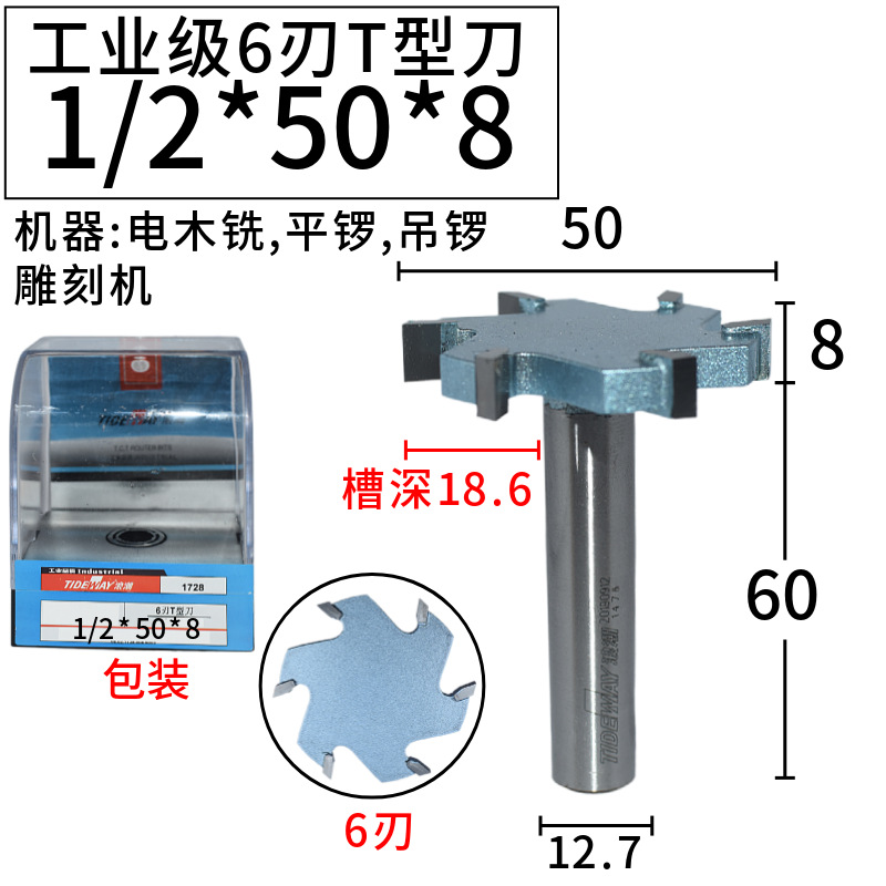 ˳T͵ ľ46εľ龺ϵƴ嵶ذ