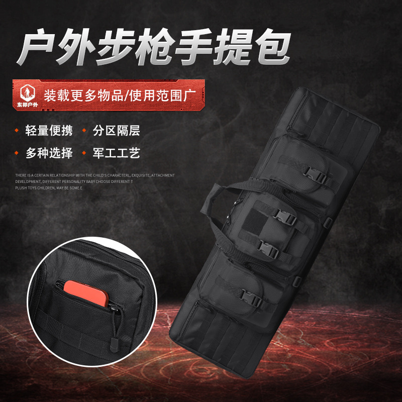 Outdoor Backpack