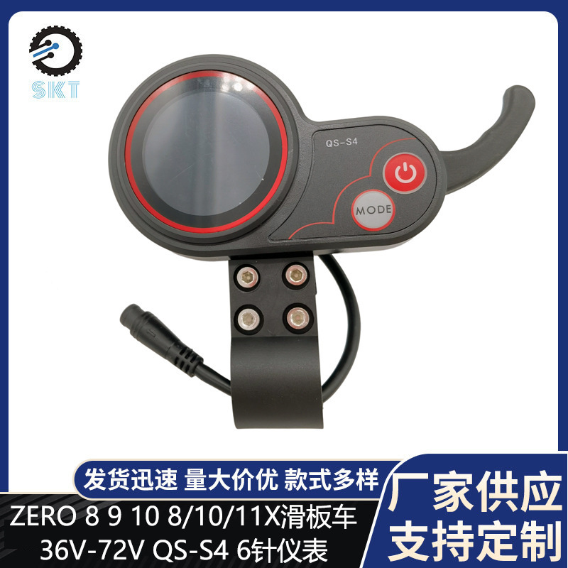 Zero 8 9 10 8/10/11X Scooter 36/72V Qs-S4 Instrument Speed Display Accelerator