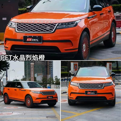 Auto Color Change Film, Body - pet-crystal-flame-orange-152m-x-165m