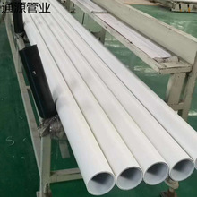 PSP钢塑复合管 epsp钢塑压力管 给水管 消防用钢管钢塑管衬塑钢管