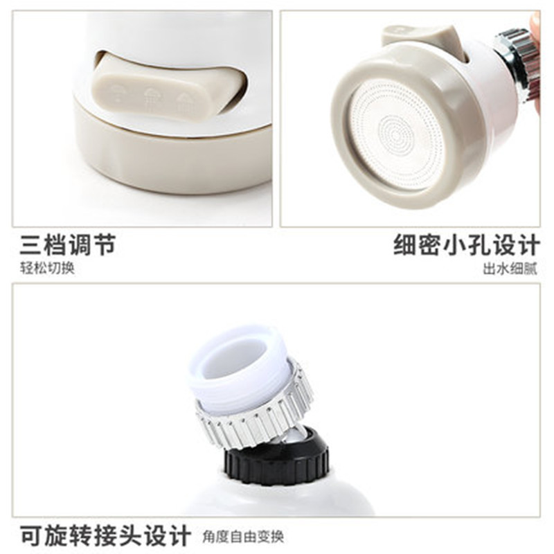 11699729557_18970005