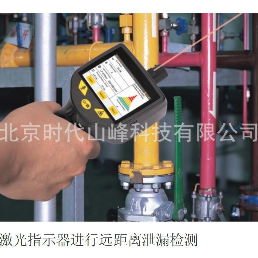 ϣ��˼S531��������©�� �������й¶  �ֲ��ŵ� ���й¶