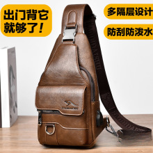 25爆款胸包父亲真皮质感时尚斜挎包休闲单肩包男小背包挂包斜肩包