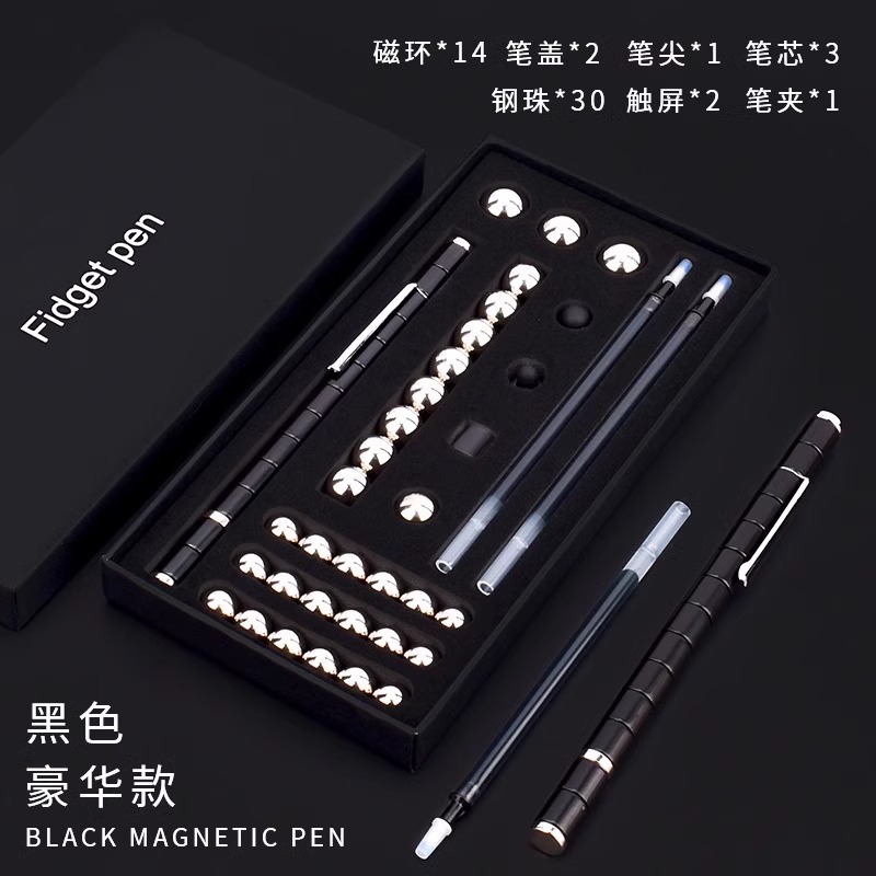 업그레이드 모델 - 검정색 펜 [자기 링 14개 + 강철 볼 30개 + 리필 5개 + 커패시터 헤드 2개]