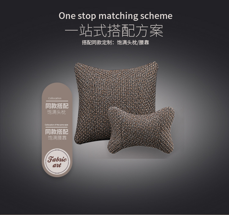 New Full-Coverage Car Seat Cushion Cover, Suitable for All Seasons, Linen Fabric Seat Cushion, Special for Small Cars, Full Coverage