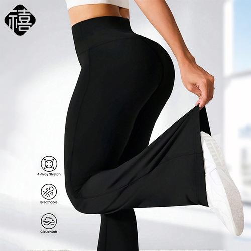Hot-selling women's high-waisted tights, high-elastic plastic yoga bell-bottom pants, outdoor sports and casual fitness wear