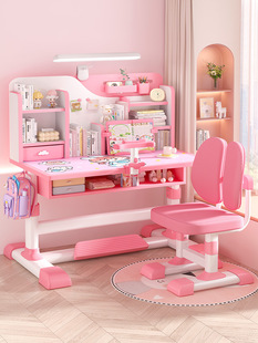 Children's Study Table, Home Primary School Student Writing Homework Desk, Simple Children's Desk and Chair, Liftable Table Set