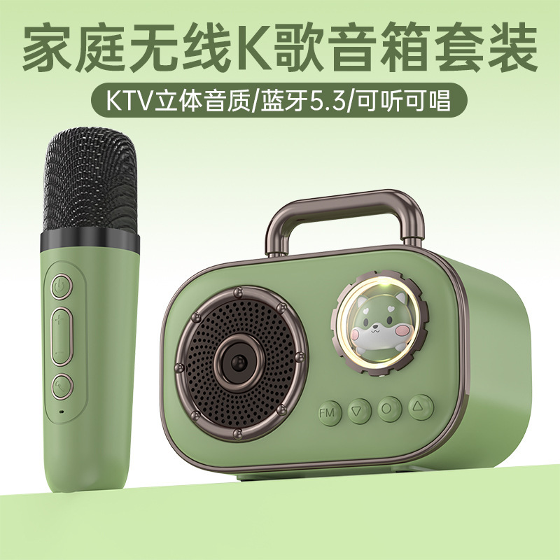 ポータブルBluetoothスピーカー 家庭用ワイヤレスカラオケスピーカー マイク付き 屋外歌唱 家庭用Bluetooth5.3|undefined