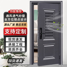 ͨ�L͸�⼆��������I�T���S���l���ð�ȫ���_�F�T���s�ٴ�����T