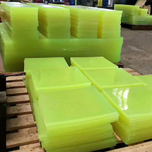 ۰ţ PU僞z۰ďpuģЉ|и