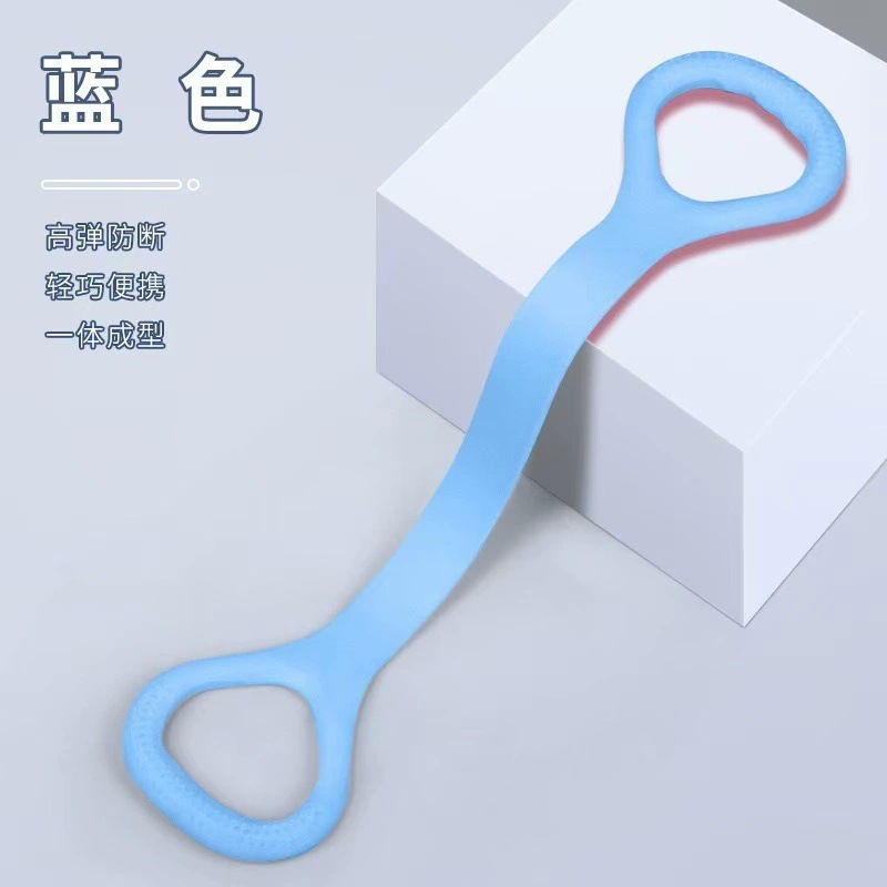 8字のラリーのヨガの弾力のフィットネスのストレッチベルトのストレッチは肩の美背のストレッチの神器の八の字の抵抗の縄を開けます。|undefined
