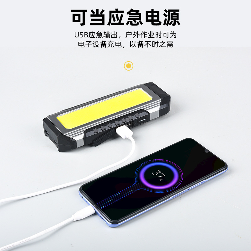 COB luz de trabajo de reparación de automóviles linterna imán LED fuerte luz Super brillante reparación de coches de carga lámpara de iluminación de mano