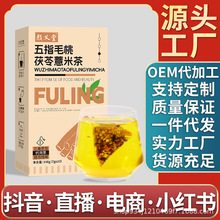 ��ָë������޲���͌����С���͌��Ƥ���������B��������Ʒ