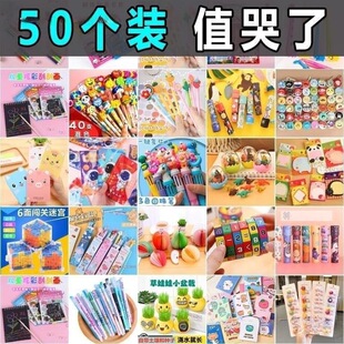 ����С�Y�� �[������С�YƷ һԪ����С������l��ͯ�l������ٛ��