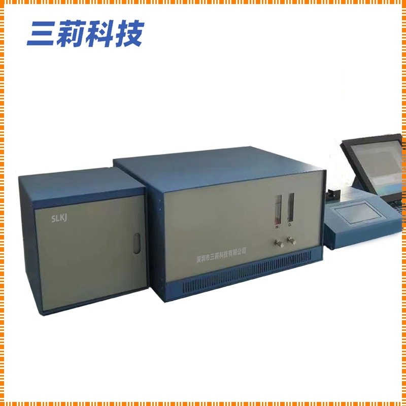 SYD-0253S微库仑硫氯测定仪 微库仑法微量有机硫氯测定仪