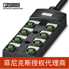 �����˹������/ִ�������ߺ�SACB-8/16-10,0PUR SCO P