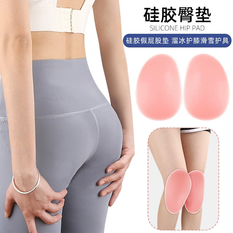 Силиконовые ягодицы накладные задницы трусики без следов ягодицы