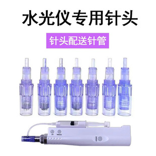 MTS��ˮ늄�΢���^�{��΢��Ƭˮ�⌧��x�Ĳ�����aˮ�Ԅӳ�Һ