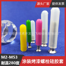 M10L1385mmL價zñݽzoݗU͸ߜ׹܇Tz