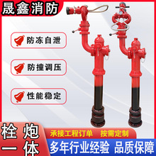 SSFT˨̶ʽˮ˨һwʽ˨ײ{˨