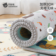 ؐ��˹�������Љ|�Ӻ�냺���÷�ˮ�oζ��ˤ�����|��ͯ�؉|