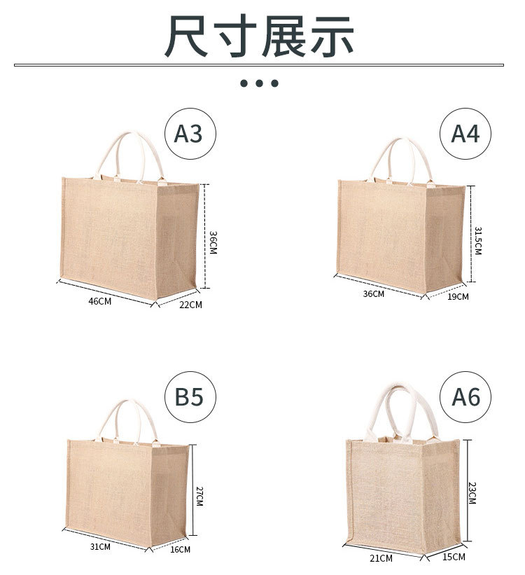 织诗详情页---副本_04