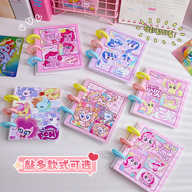 Sweetheart Baby Yigongge Mushroom Card Book Girl 3 pulgadas Polaroid Cartoon Folleto Álbum Idol Tarjeta pequeña almacenamiento