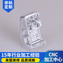 �����Ʒ�S��CNC��X茼ӹ���܇�X�~����ǘ˔��ؾ��ܙC�ӹ�ӆ ��