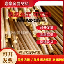 �S�����lH59-1�����S�~��C3604�~���D����H62�h���S�~�l20mm�A��