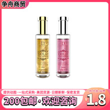 �����ҷ��̽���ˮ���b����Ůͨ���p������������Ʒ���F