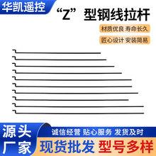 �] KT��SU27�w�C䓽z���U Z��䓾����U ��C�B�����U