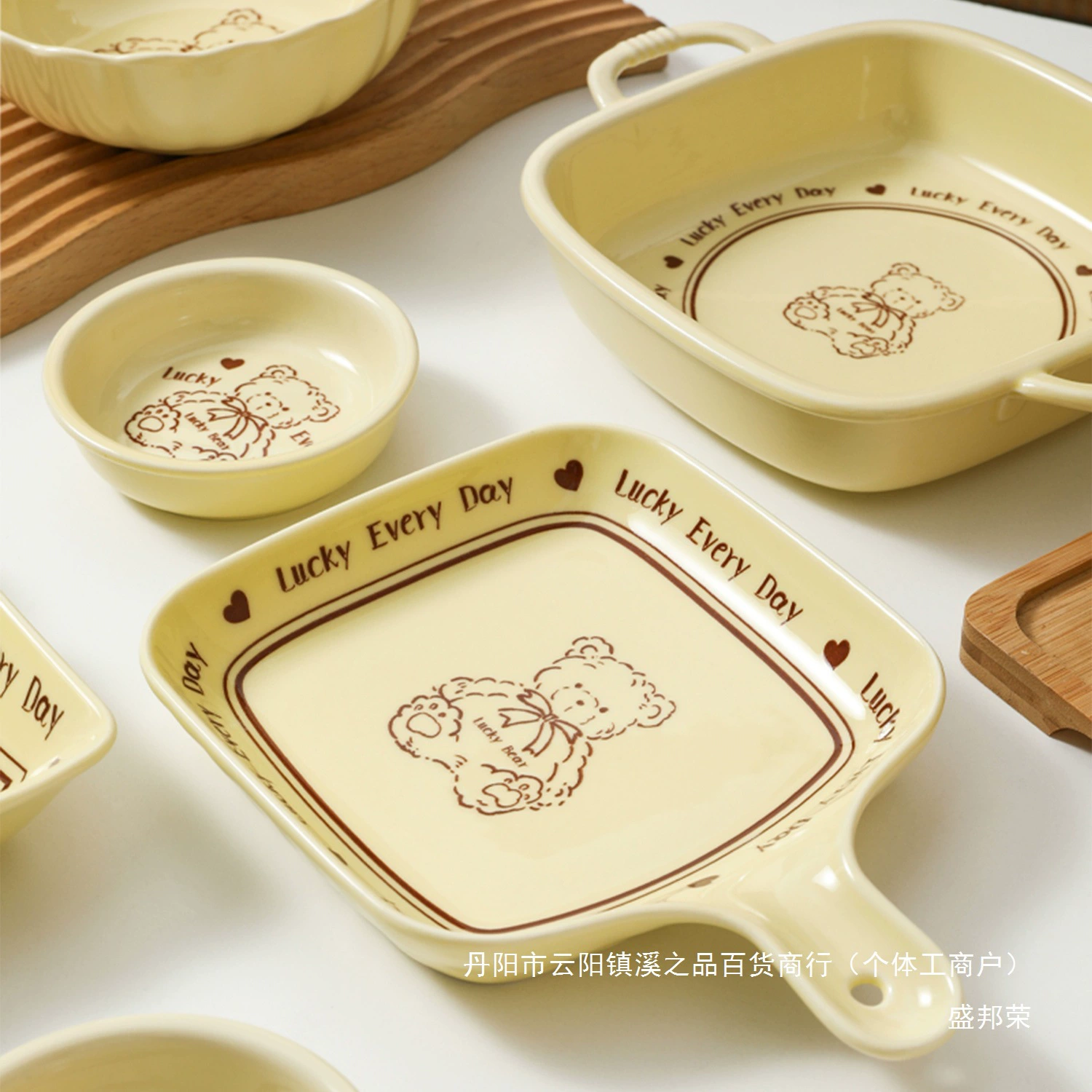 Cream Japanese ceramic creative set for home use, tableware, light luxury style