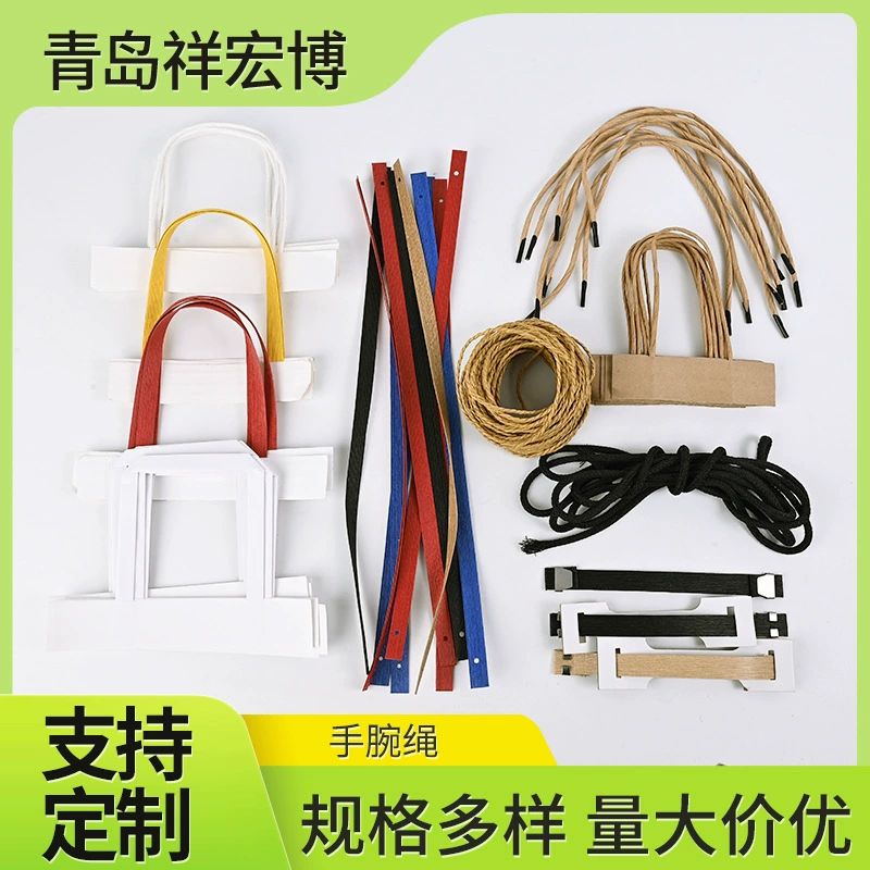 Бумажные подарочные пакеты с ручками из веревки, бумажные пакеты для еды на вынос, цветные бумажные пакеты с ручками из веревки, оптовая продажа бумажных пакетов с ручками из крафт-бумаги