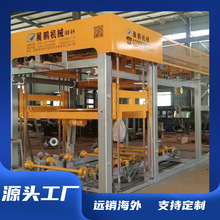 【制砖机生产线】泉州厂家马路花砖 彩砖护坡砖 自动化砖机