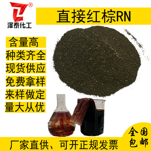 �F؛������������Ⱦ���|��ֱ�Ӽt���S���켈ľ��Ƥ�（��ɫ�ζȸ�