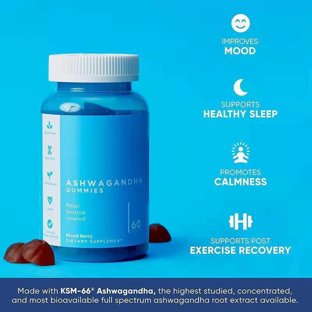 Ashwagandha Gummies 60 трансграничных продуктов витамин D