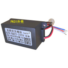 _PģK220V110V·Ͷ⾀zyԄӸБ_P