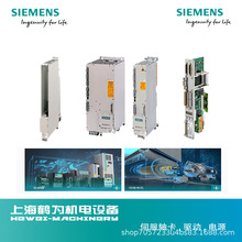 西门子6SL3210-1SE21-0AA0 S110 PM340功率模块4kW 380V