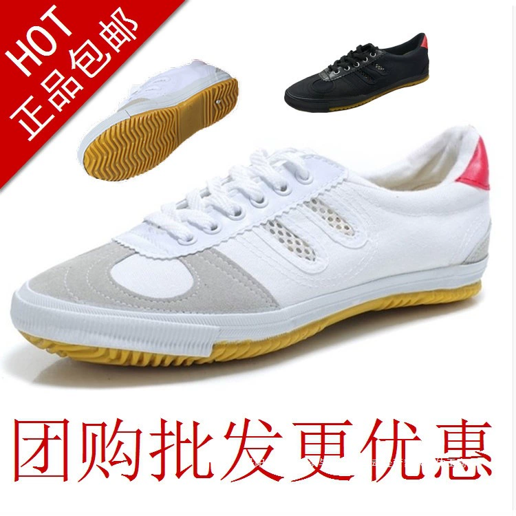 Волейбольные туфли из парусины для мужчин и женщин, рабочая обувь на мягкой подошве, нескользящая, дышащая, износостойкая, спортивная обувь на тендеевой подошве оптом.