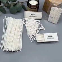 candlewick�޻�Ϟ�Tо ��ɫϞо �����ޠTоɳ����Ϟ��Ư���ޟ�о